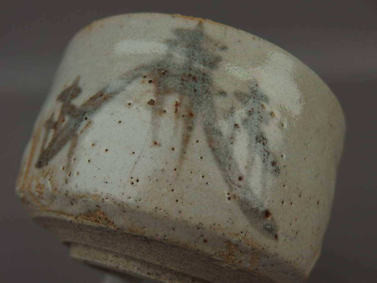 Amazon.co.jp: 【骨董茶道具】古い志野焼古志野絵志野古服茶碗bh042xb